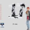 17 ετών